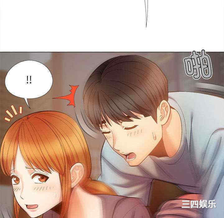 恋爱信仰/恋爱信条