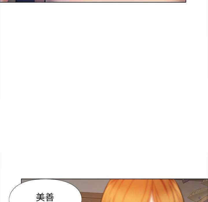 恋爱信仰/恋爱信条