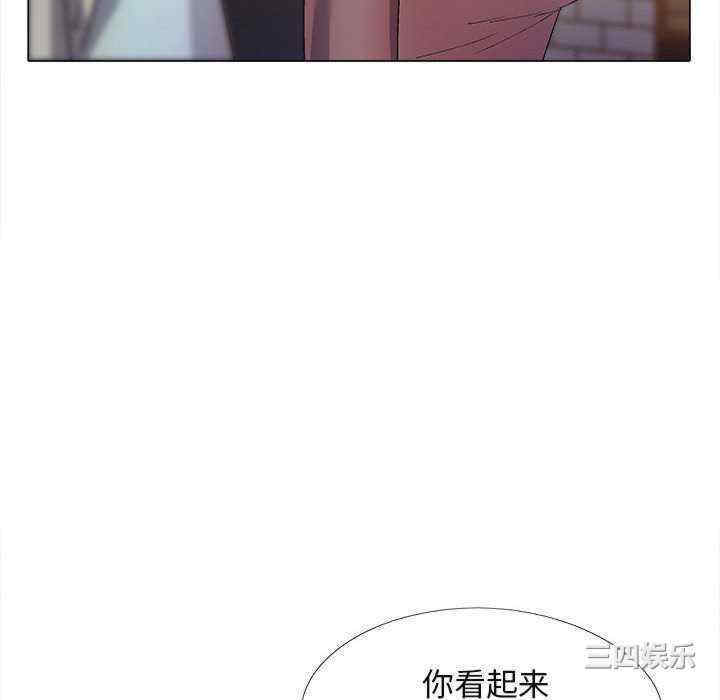 恋爱信仰/恋爱信条