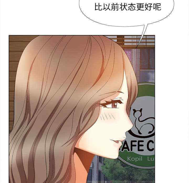 恋爱信仰/恋爱信条