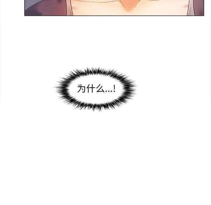 恋爱信仰/恋爱信条