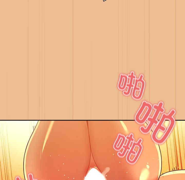 疫情期间的家教生活/疫情下的家教生活