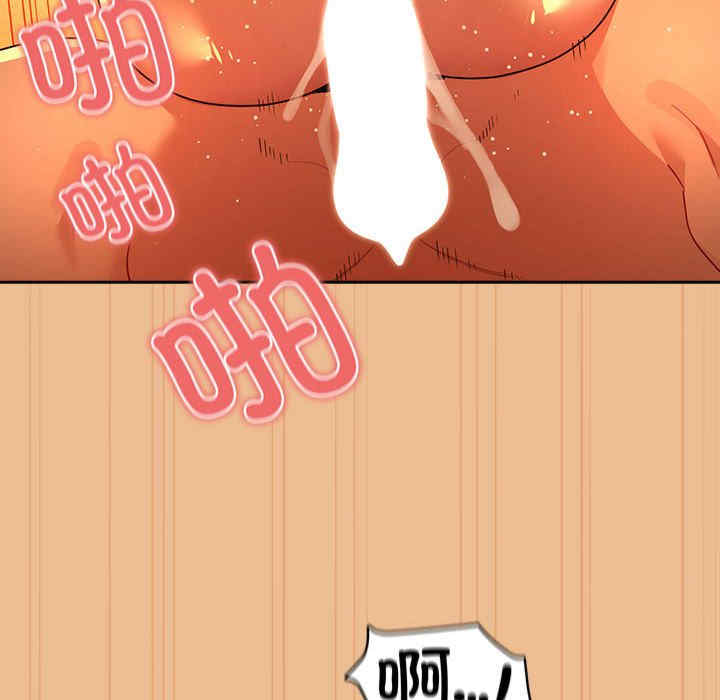 疫情期间的家教生活/疫情下的家教生活