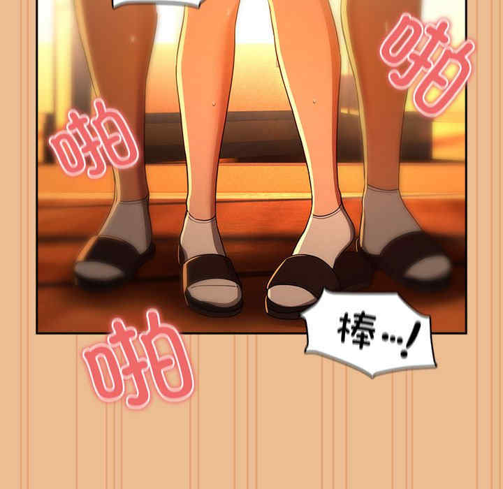 疫情期间的家教生活/疫情下的家教生活