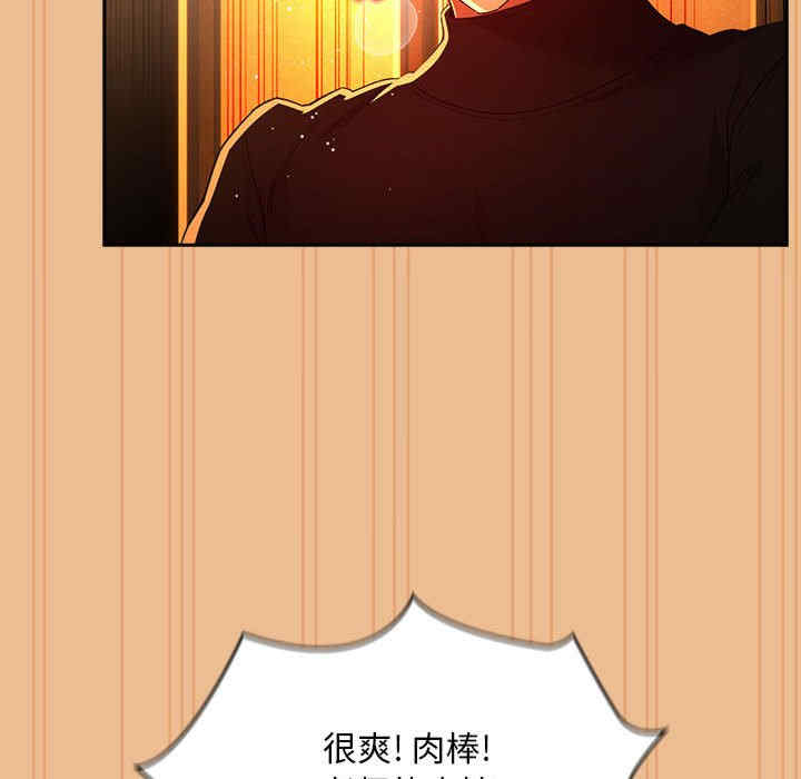 疫情期间的家教生活/疫情下的家教生活