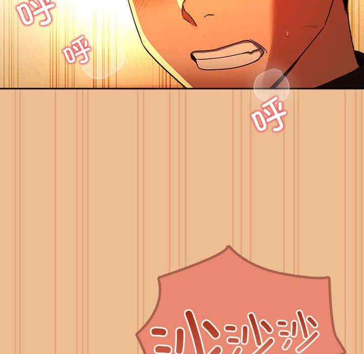 疫情期间的家教生活/疫情下的家教生活