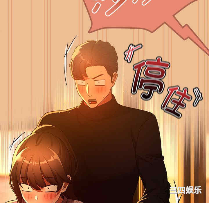 疫情期间的家教生活/疫情下的家教生活