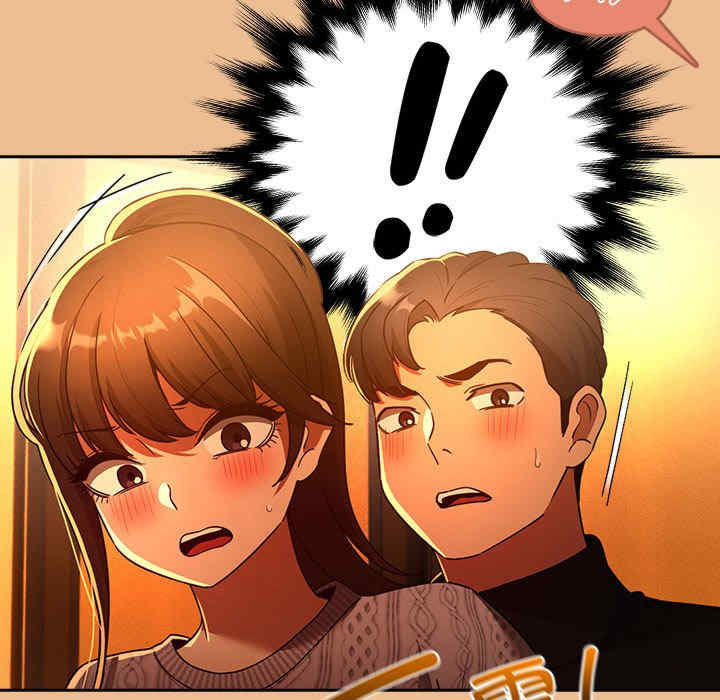 疫情期间的家教生活/疫情下的家教生活