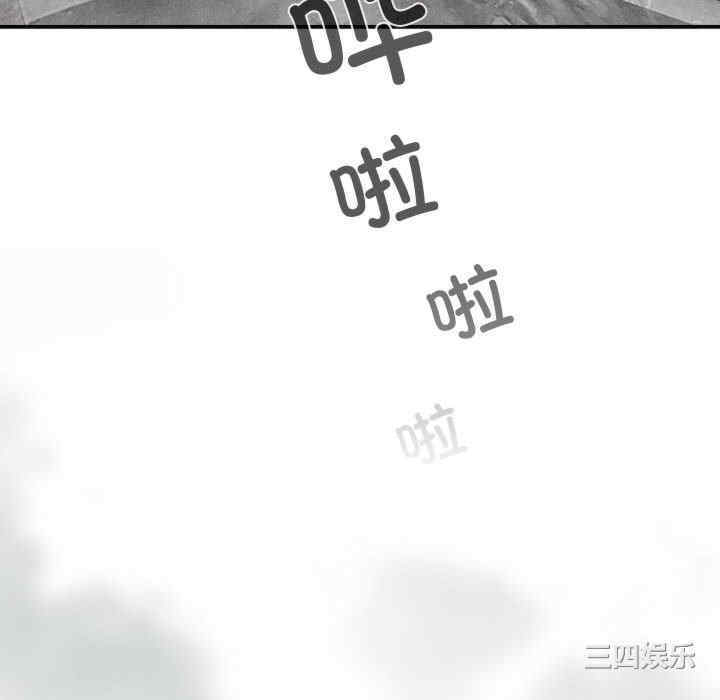 疫情期间的家教生活/疫情下的家教生活