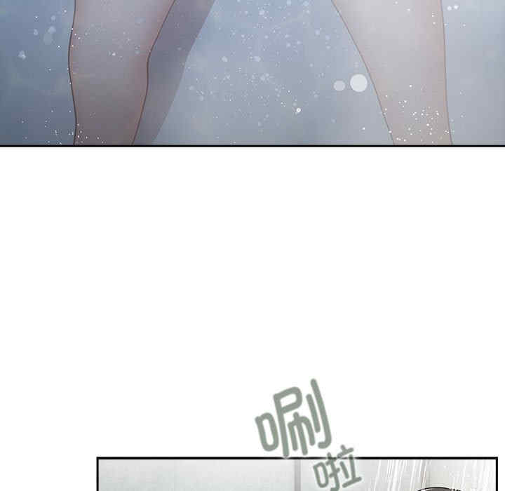 疫情期间的家教生活/疫情下的家教生活