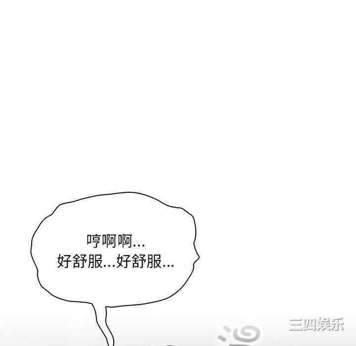 疫情期间的家教生活/疫情下的家教生活