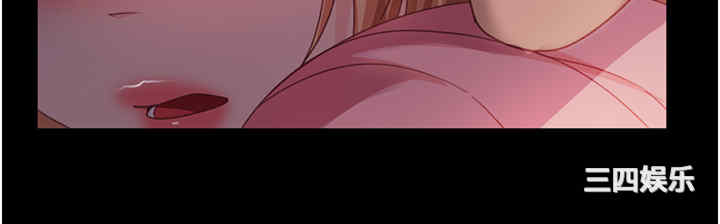 直男逆袭婚友社