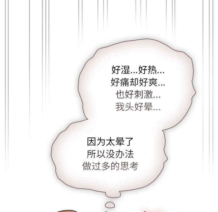 疫情期间的家教生活/疫情下的家教生活