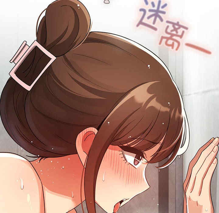 疫情期间的家教生活/疫情下的家教生活