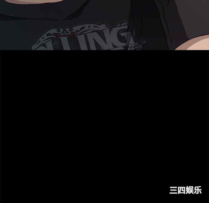 赘婿要通吃/我家的赘婿大人