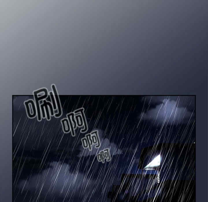 疫情期间的家教生活/疫情下的家教生活