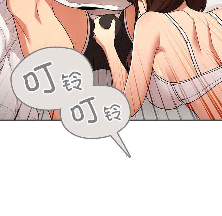 疫情期间的家教生活/疫情下的家教生活