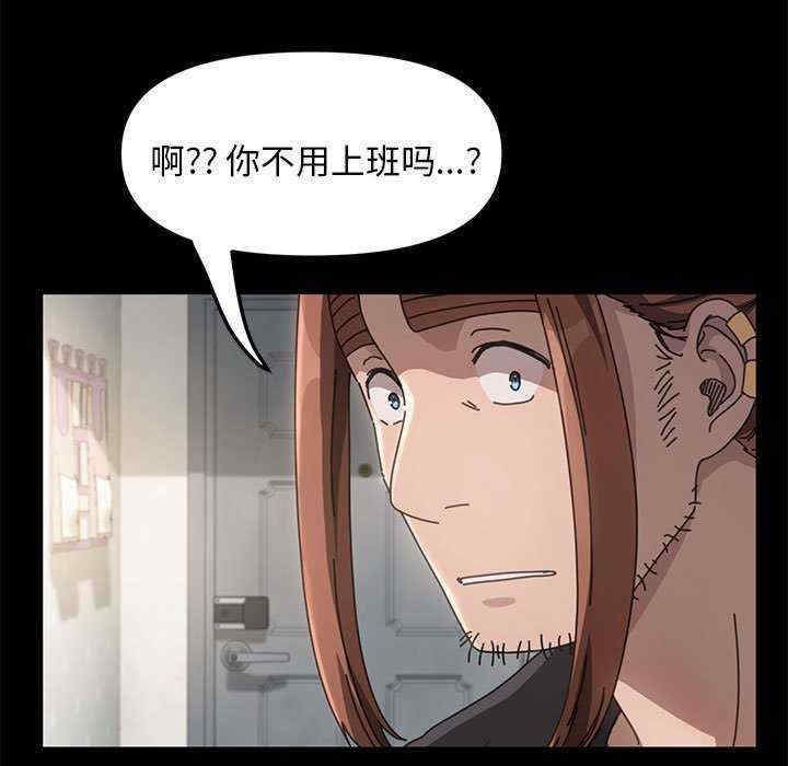 赘婿要通吃/我家的赘婿大人