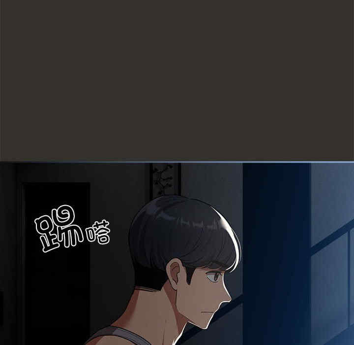 疫情期间的家教生活/疫情下的家教生活