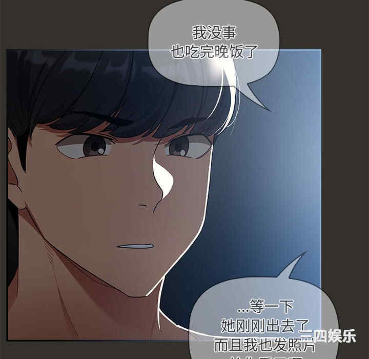 疫情期间的家教生活/疫情下的家教生活