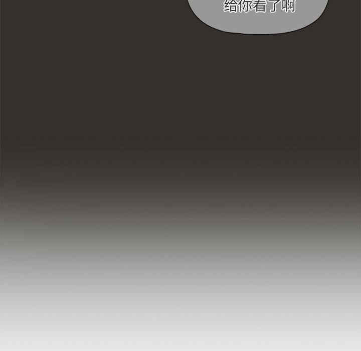 疫情期间的家教生活/疫情下的家教生活