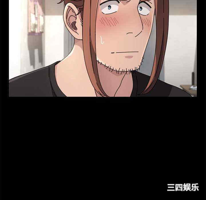 赘婿要通吃/我家的赘婿大人