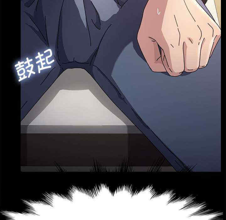 赘婿要通吃/我家的赘婿大人