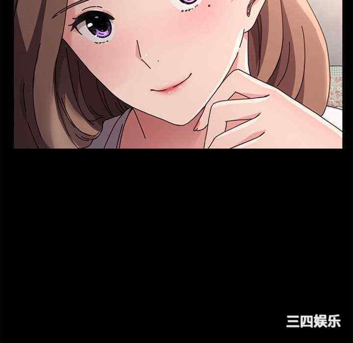 赘婿要通吃/我家的赘婿大人