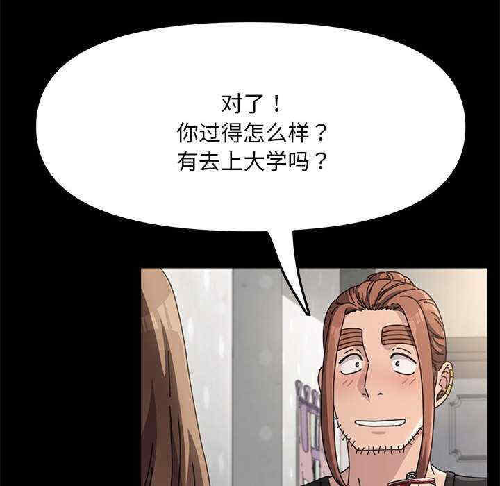 赘婿要通吃/我家的赘婿大人