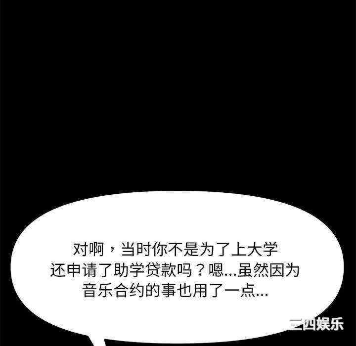 赘婿要通吃/我家的赘婿大人