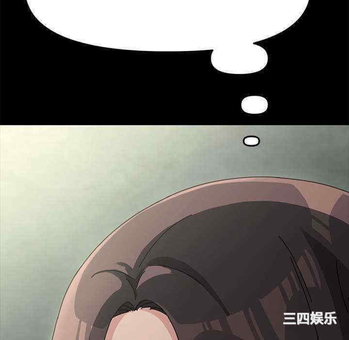 赘婿要通吃/我家的赘婿大人