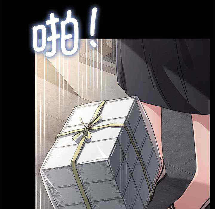 赘婿要通吃/我家的赘婿大人