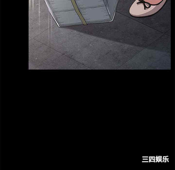 赘婿要通吃/我家的赘婿大人