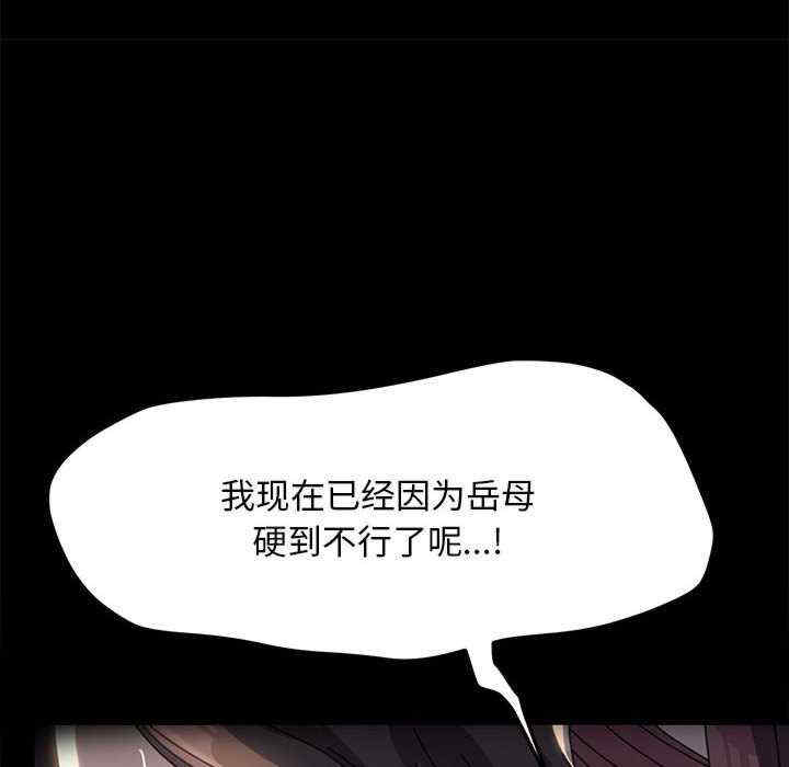 赘婿要通吃/我家的赘婿大人