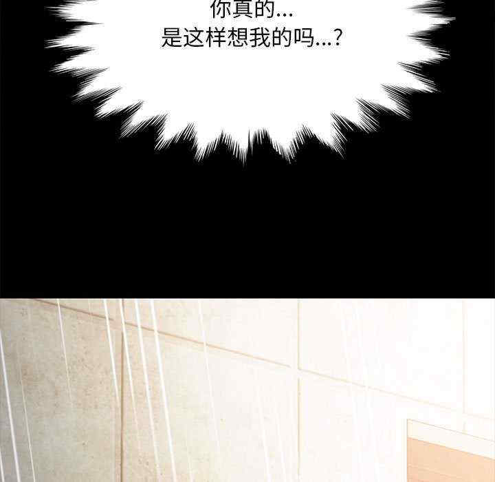 赘婿要通吃/我家的赘婿大人