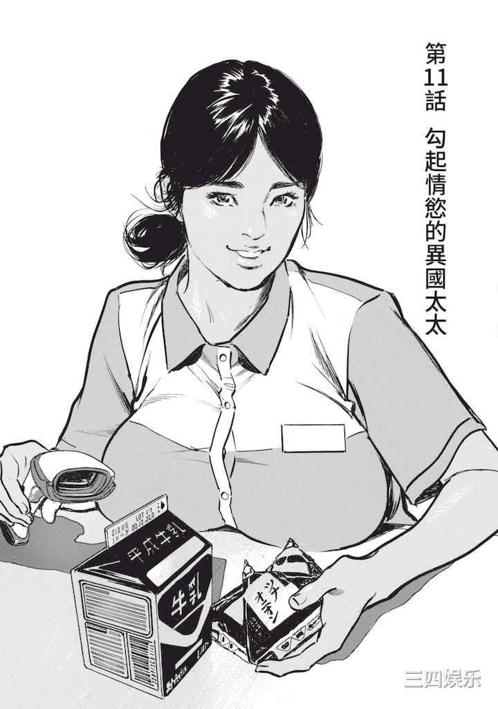 [八月薫] ずっと秘密にしていたアノコト 全部教えます