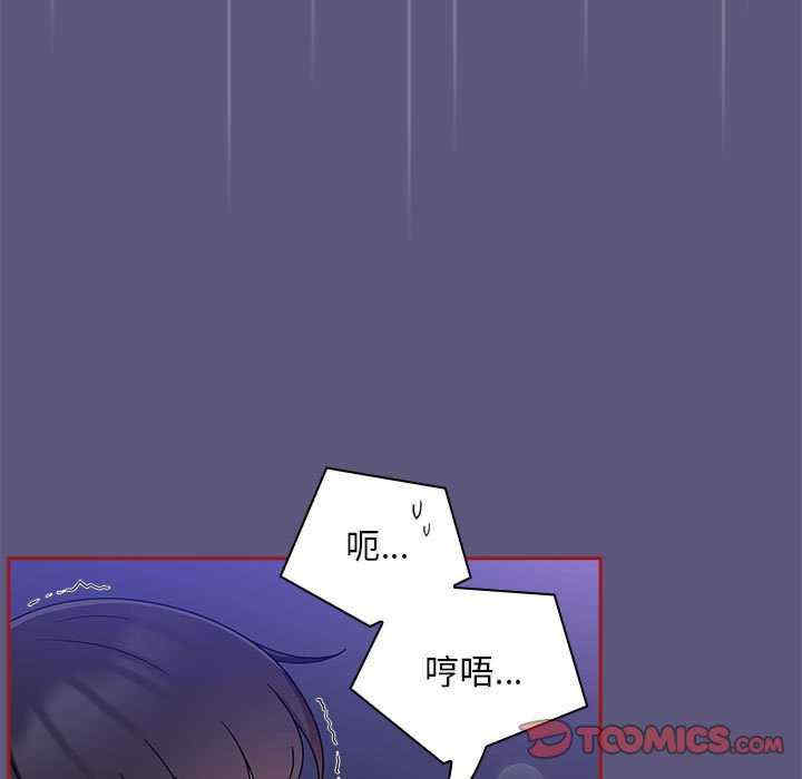 欢迎加入粉丝团/粉丝招募中