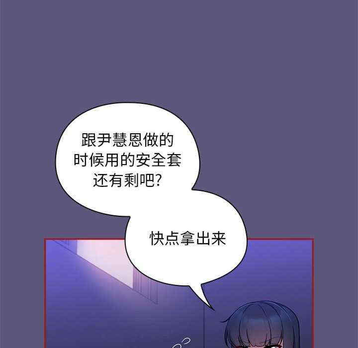 欢迎加入粉丝团/粉丝招募中