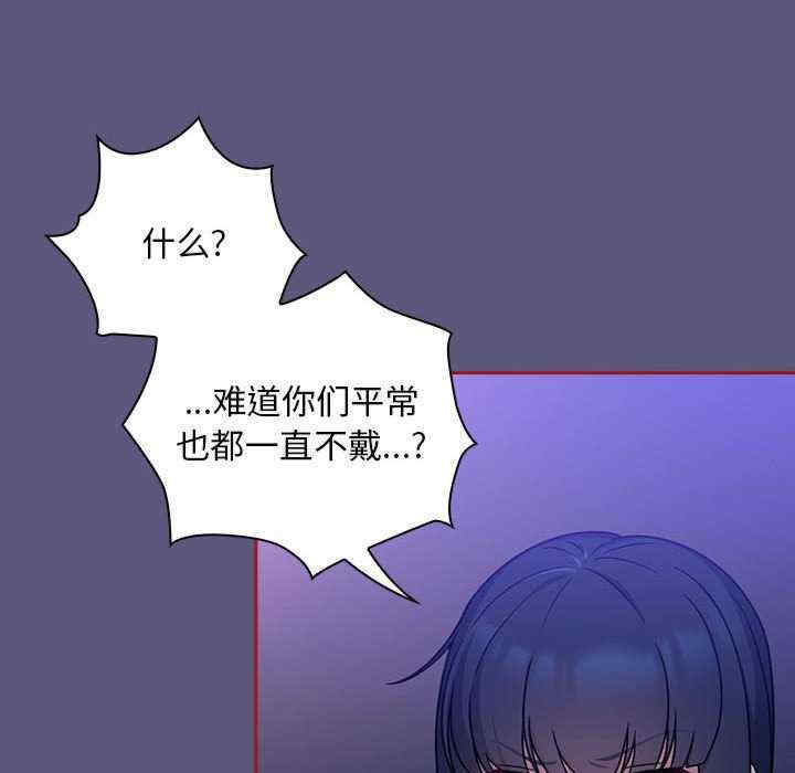 欢迎加入粉丝团/粉丝招募中