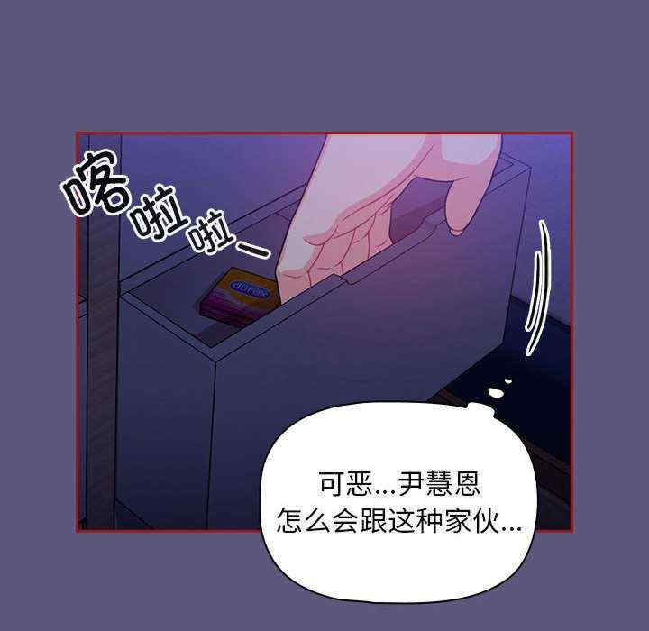 欢迎加入粉丝团/粉丝招募中