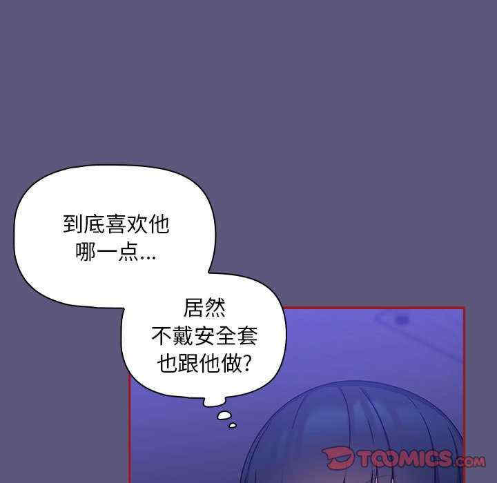 欢迎加入粉丝团/粉丝招募中