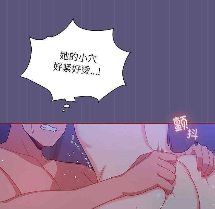 欢迎加入粉丝团/粉丝招募中