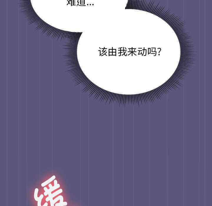 欢迎加入粉丝团/粉丝招募中