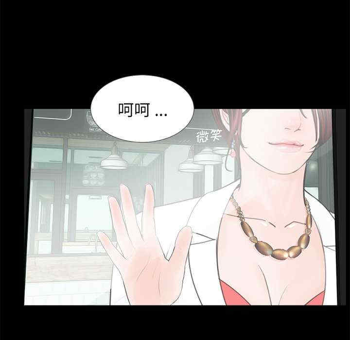 借子/传宗接代好困难