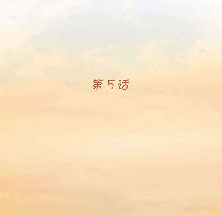 借子/传宗接代好困难