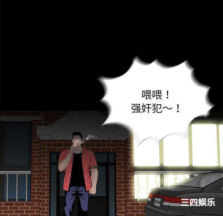 借子/传宗接代好困难