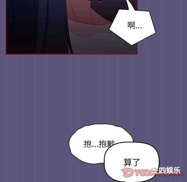 欢迎加入粉丝团/粉丝招募中