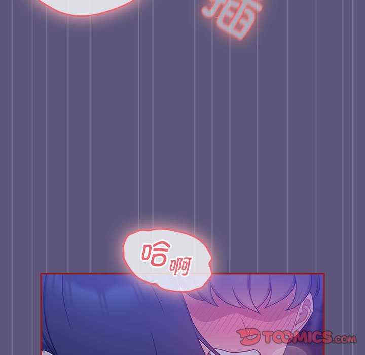 欢迎加入粉丝团/粉丝招募中