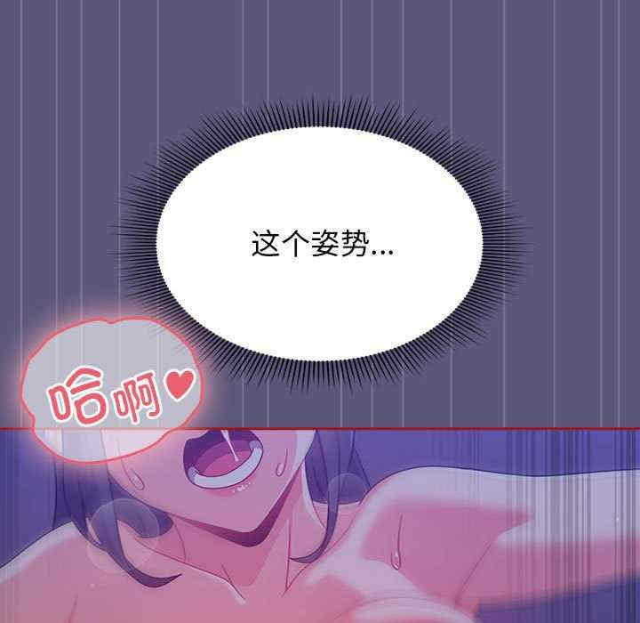 欢迎加入粉丝团/粉丝招募中