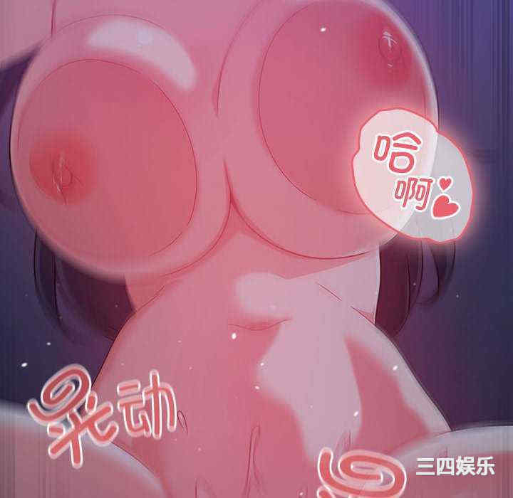 欢迎加入粉丝团/粉丝招募中